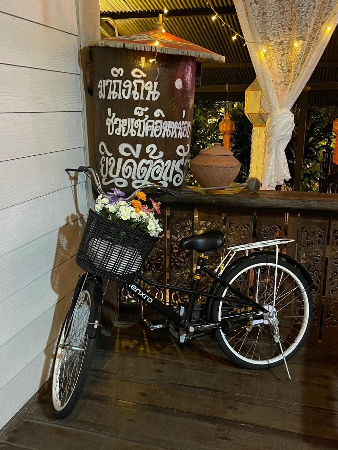 แม่อุ๊ยโฮมสเตย์&Mae Uai Homestay Ban Pok Nai Εξωτερικό φωτογραφία